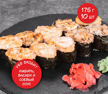 Сет Запечённый микс