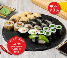 Сет Вега грин