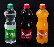 Добрый Апельсин 0.5