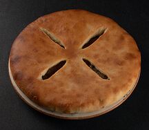 Кубдари