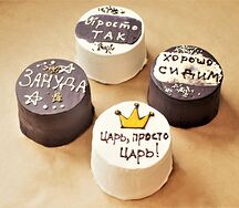 Бенто торт маковый