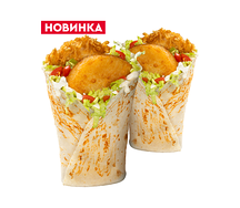 Пара со скидкой Ростмастер Чиз