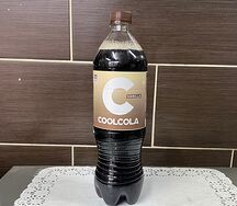 Coolcola Vanilla