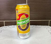 Квас Очаковский