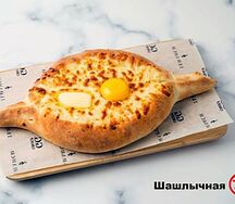Хачапури по-аджарски