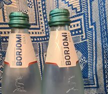 Боржоми