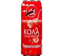 Кола Черноголовка