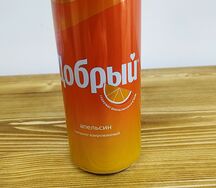 Добрый апельсин
