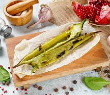 Перец Армянский острый на углях