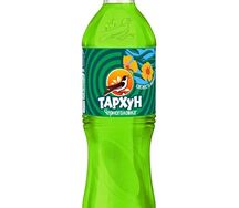 Черноголовка Тархун