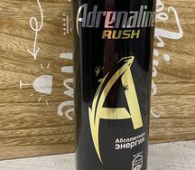 Adrenaline
