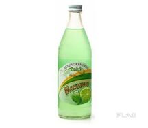 Мохито Зеленокумский