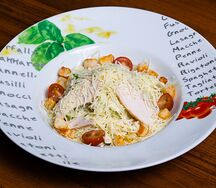 Салат Цезарь с куриной грудкой