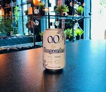 Пиво Hoegaarden безалкогольное