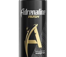 Adrenaline