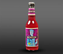 Wostok Слива-кардамон