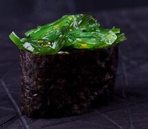 Гункан чука
