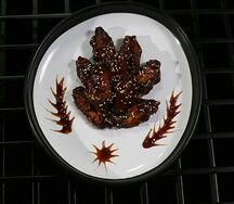 Крылышки Bbk