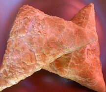 Самса сытная
