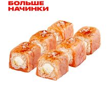 Ролл Когасэ