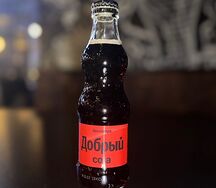 Добрый Кола без сахара
