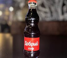Добрый Кола