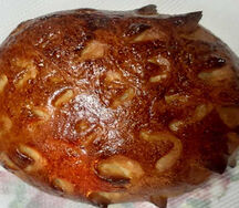 Булочка с яблоком