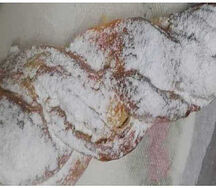 Булочка с творогом