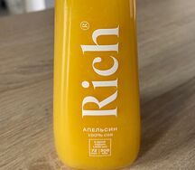 Rich Апельсин