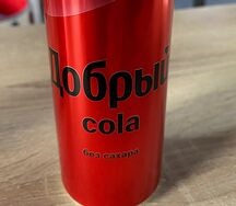 Добрый Cola без сахара