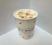 Латте Халва на кокосовом