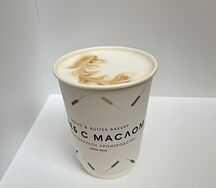 Латте на кокосовом