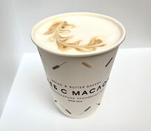 Латте Малина-Банан