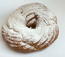 Кольцо заварное