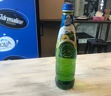 Лимонад Натахтари Фейхоа