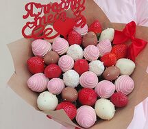 Букет Три шоколада Kraft