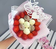 Букет Маме и табличка