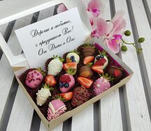 Микс Люкс 12 ягод