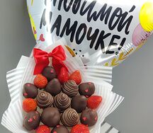 Букет в темном шоколаде + шарик