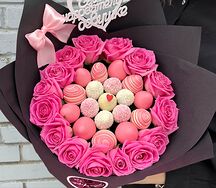 Букет Моя Вселенная S