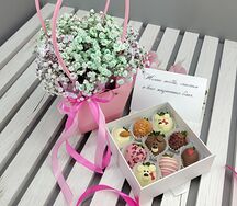 Набор Нежный