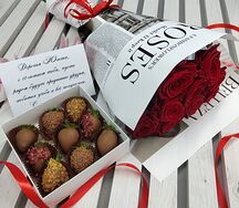 Набор Комплимент