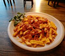 Картофель фри с беконом