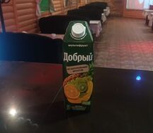 Сок Добрый мультифруктовый