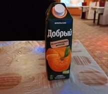 Сок Добрый апельсиновый