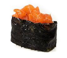 Сяке спайси