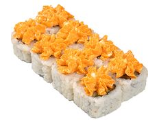 Эби микс масаго