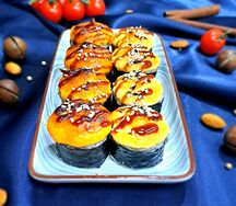 Гриль Ямакаси