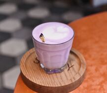 Латте батат
