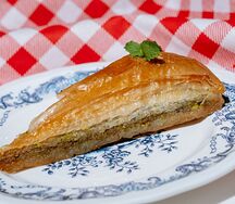 Сербская пахлава